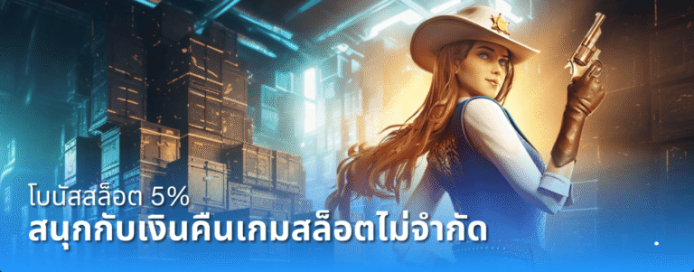 เกี่ยวกับ1